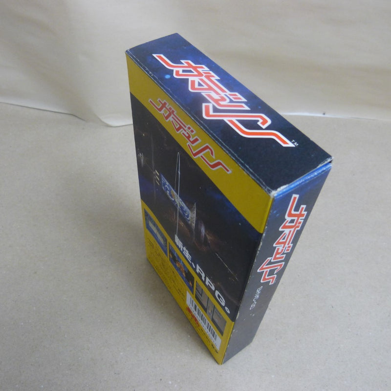 【中古】【開封品】スーパーファミコン ガデュリン SHVC-GD＜レトロゲーム＞（代引き不可）6600