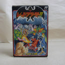 【中古】【開封品】ファミコン レッドアリーマー2 CAP-1L＜レトロゲーム＞（代引き不可）6600