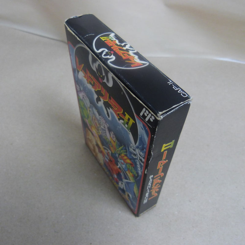 【中古】【開封品】ファミコン レッドアリーマー2 CAP-1L＜レトロゲーム＞（代引き不可）6600