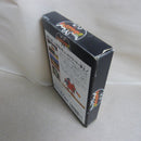 【中古】【開封品】ファミコン レッドアリーマー2 CAP-1L＜レトロゲーム＞（代引き不可）6600