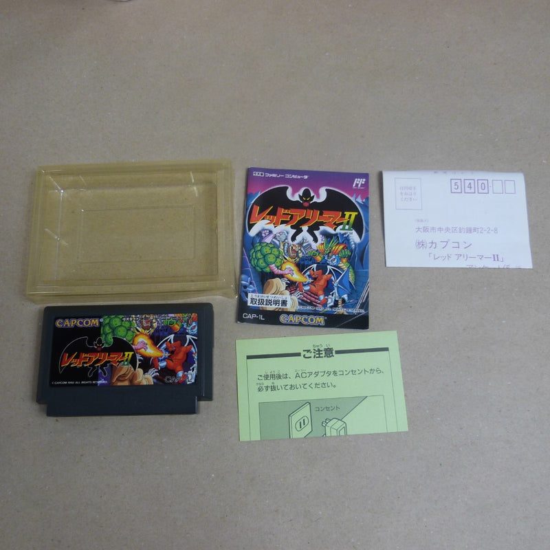 【中古】【開封品】ファミコン レッドアリーマー2 CAP-1L＜レトロゲーム＞（代引き不可）6600