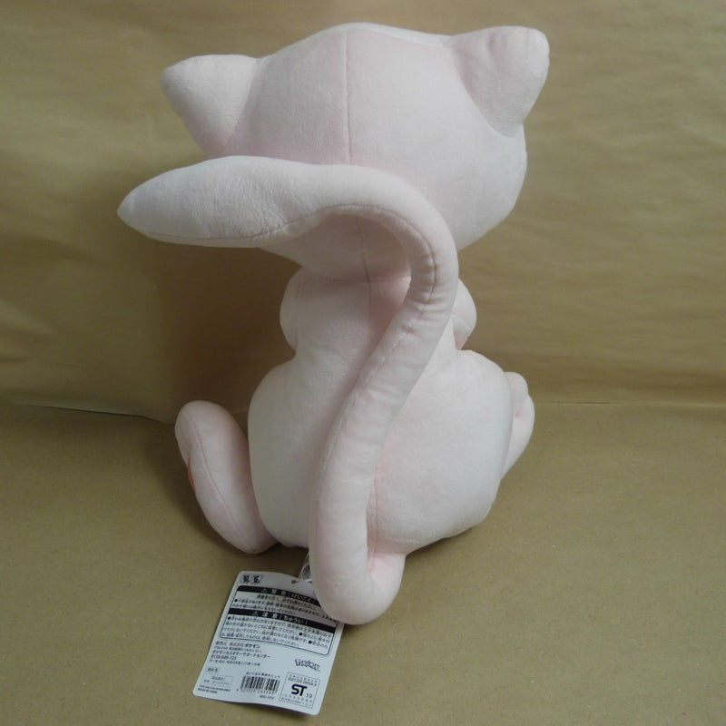 【中古】【使用品】等身大ミュウ ぬいぐるみ 「ポケットモンスター」 ポケモンセンター限定＜コレクターズアイテム＞（代引き不可）6600