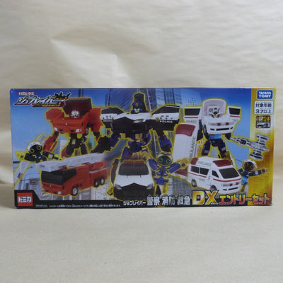 【中古】【未開封】警察消防救急DXエントリーセット 「トミカ ジョブレイバー」＜フィギュア＞（代引き不可）6600
