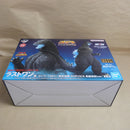 【中古】【未開封】ゴジラ(1991) 網走激闘 熱線放射ver. 「一番くじ ゴジラ 大怪獣列伝G」 SOFVICS ラストワン賞＜フィギュア＞（代引き不可）6600