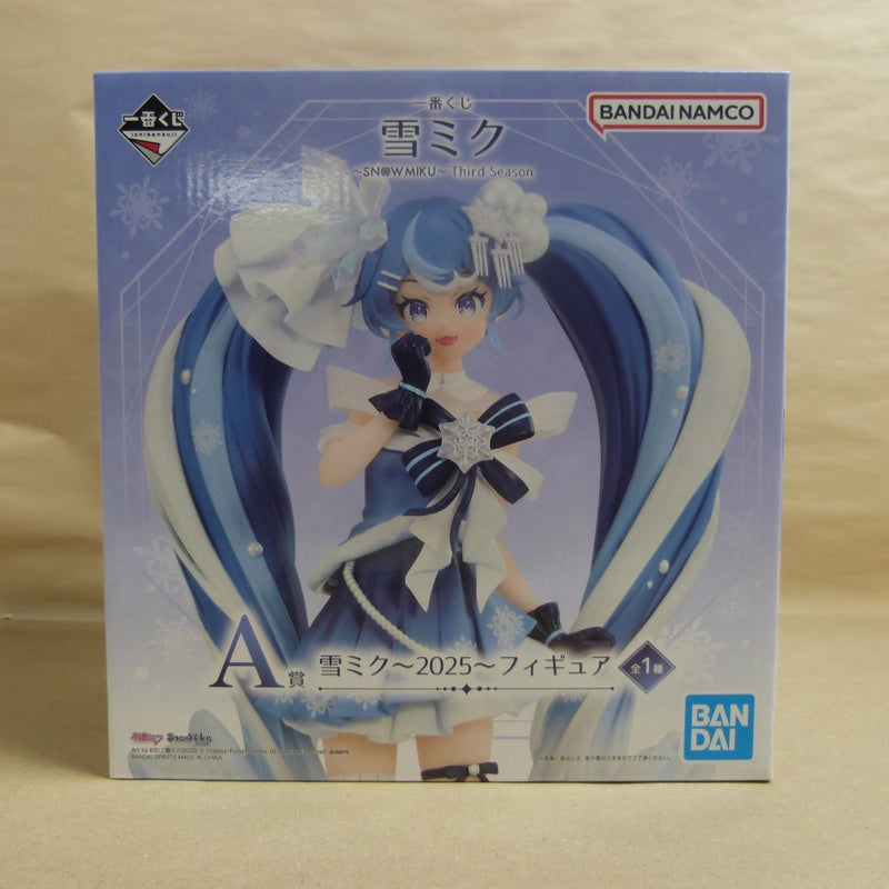 中古】初音ミクフィギュア