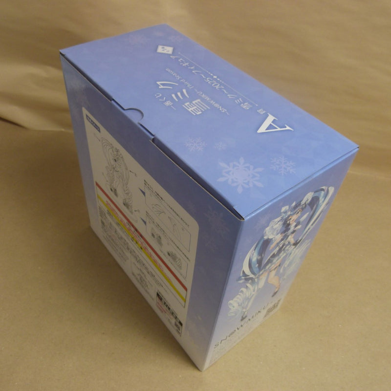 中古】【未開封】雪ミク 〜2025〜 「一番くじ 雪ミク 〜SNOW