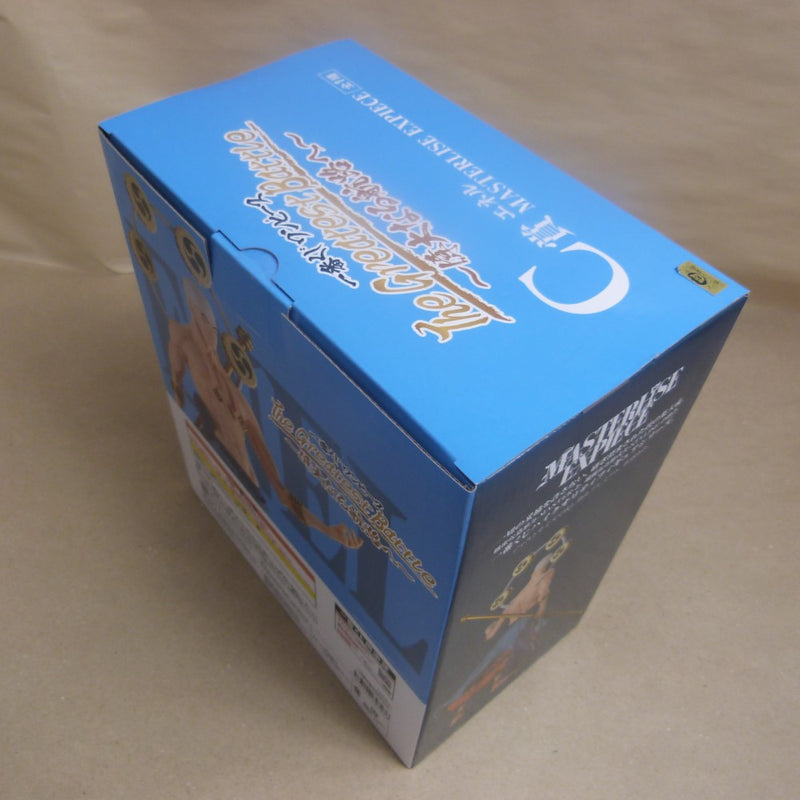 中古】【未開封】エネル 「一番くじ ワンピース The Greatest