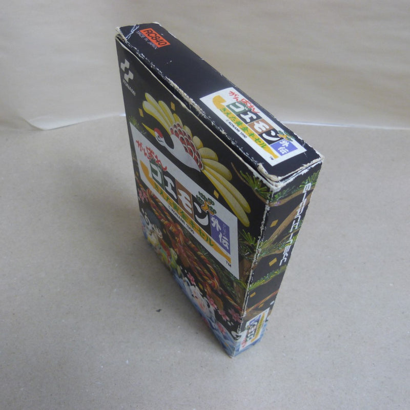 【中古】【開封品】ファミコン用ソフト　がんばれゴエモン外伝 きえた黄金キセル RC840＜レトロゲーム＞（代引き不可）6600