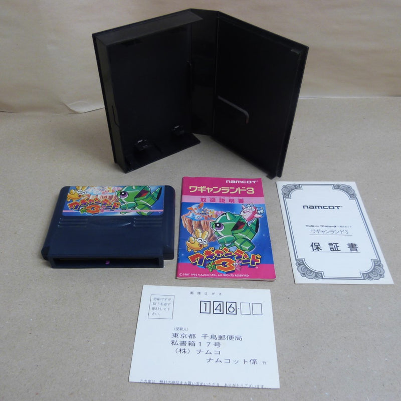 【中古】【開封品】ファミコン用ソフト　ワギャンランド3＜レトロゲーム＞（代引き不可）6600