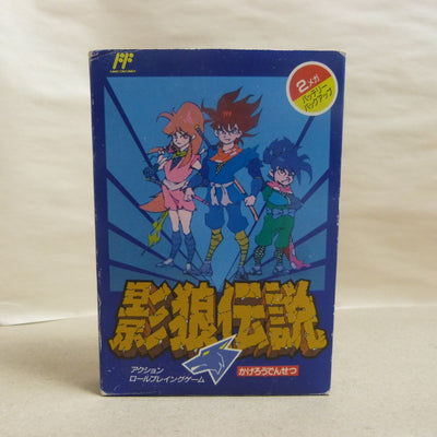 【中古】【開封品】ファミコン用ソフト 影狼伝説 PIX-XA-01＜レトロゲーム＞（代引き不可）6600