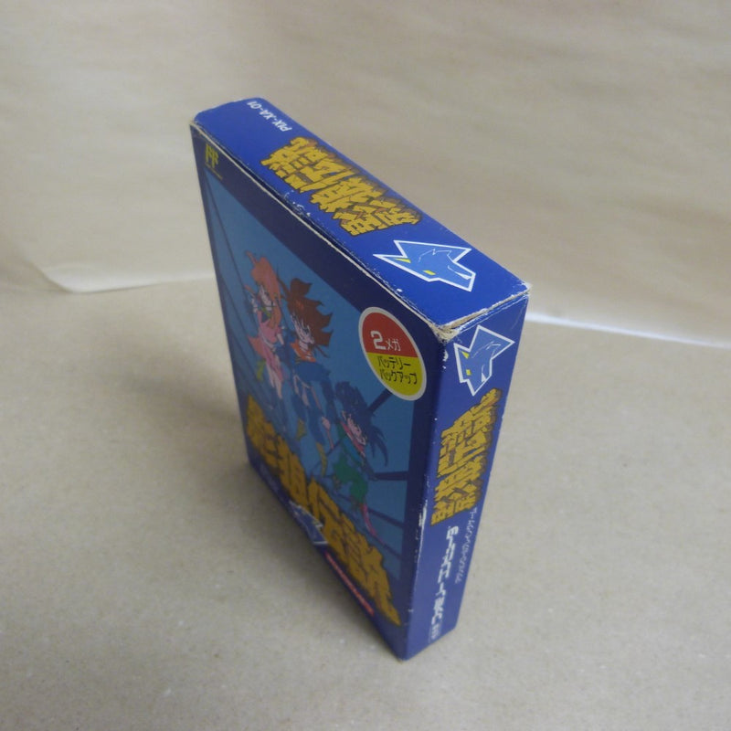 【中古】【開封品】ファミコン用ソフト 影狼伝説 PIX-XA-01＜レトロゲーム＞（代引き不可）6600