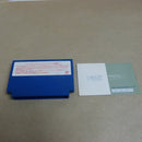 【中古】【開封品】ファミコン用ソフト 影狼伝説 PIX-XA-01＜レトロゲーム＞（代引き不可）6600