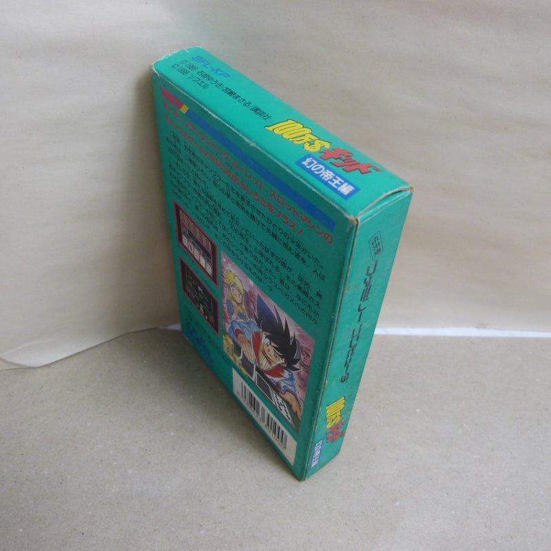【中古】【開封品】ファミコン用ソフト 100万ドルキッド 幻の帝王編 SFL-KP＜レトロゲーム＞（代引き不可）6600