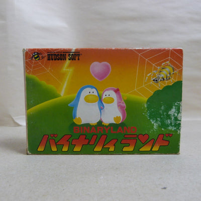 【中古】【開封品】ファミコン用ソフト バイナリィランド HFC-BI＜レトロゲーム＞（代引き不可）6600