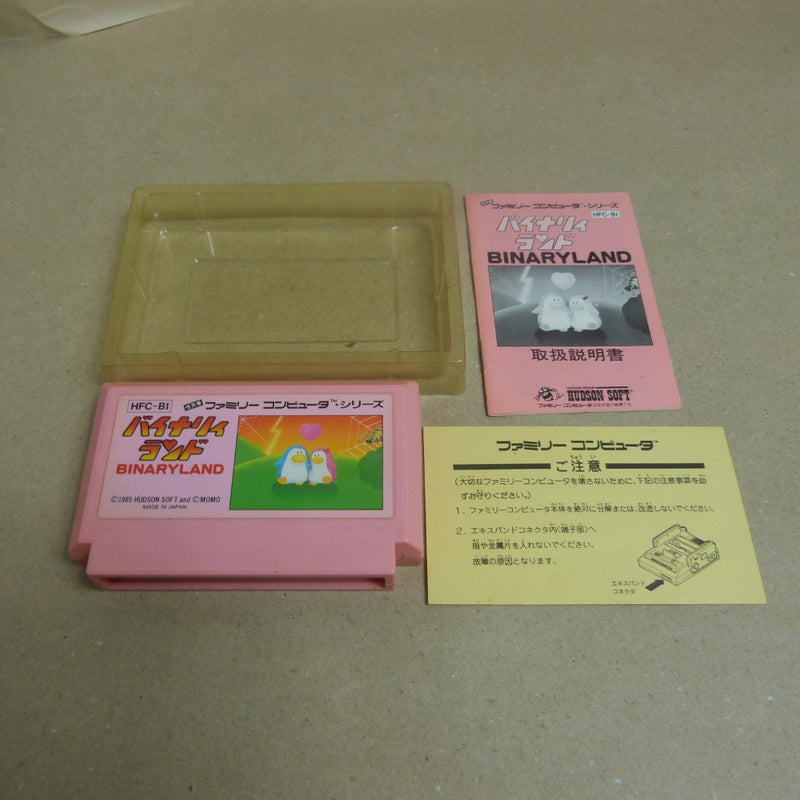 【中古】【開封品】ファミコン用ソフト バイナリィランド HFC-BI＜レトロゲーム＞（代引き不可）6600