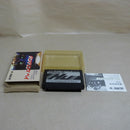 【中古】【開封品】ファミコン用ソフト バンゲリングベイ HFC-RB＜レトロゲーム＞（代引き不可）6600