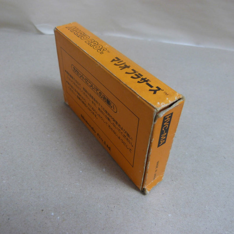 【中古】【開封品】ファミコン用ソフト マリオブラザーズ HVC-MA＜レトロゲーム＞（代引き不可）6600