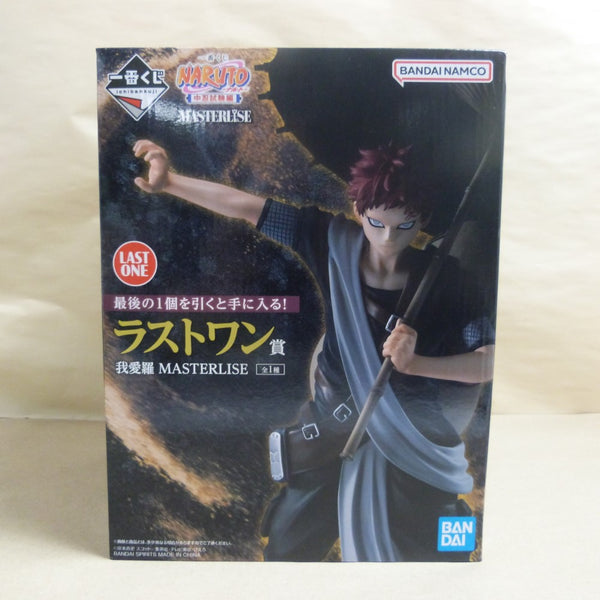 【中古】【未開封】我愛羅 「一番くじ NARUTO-ナルト- 中忍試験編」 MASTERLISE ラストワン賞＜フィギュア＞（代引き不可）6600