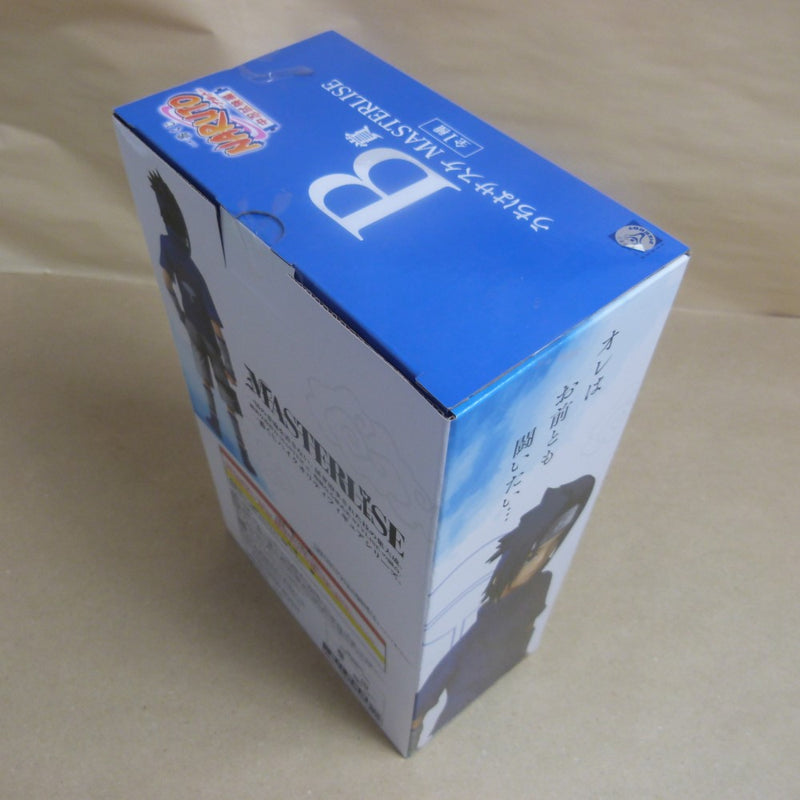 【中古】【未開封】うちはサスケ 「一番くじ NARUTO-ナルト- 中忍試験編」 MASTERLISE B賞＜フィギュア＞（代引き不可）6600