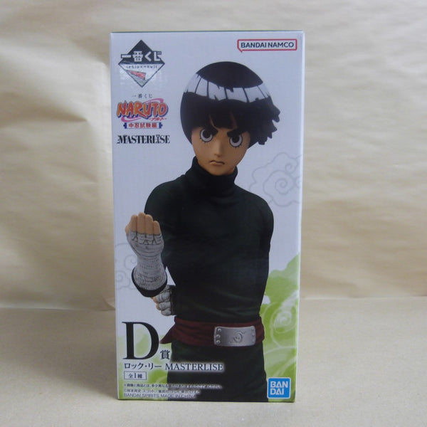 【中古】【未開封】ロック・リー 「一番くじ NARUTO-ナルト- 中忍試験編」 MASTERLISE D賞＜フィギュア＞（代引き不可）6600