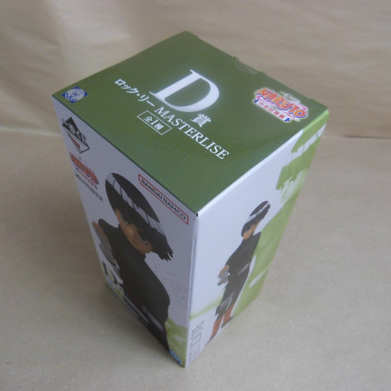 【中古】【未開封】ロック・リー 「一番くじ NARUTO-ナルト- 中忍試験編」 MASTERLISE D賞＜フィギュア＞（代引き不可）6600