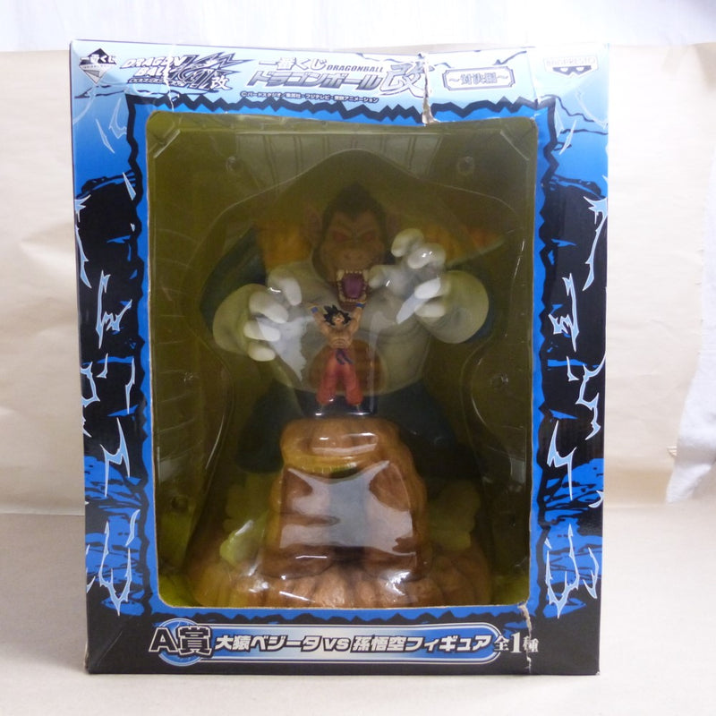 【新品未開封】ドラゴンボール フィギュア　 5個セット 新品未開封】ドラゴンボール フィギュア 5個セット - メルカリ