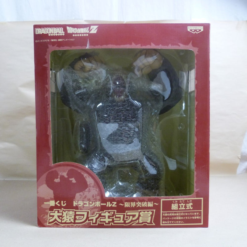 中古】ドラゴンボールフィギュア