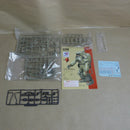 【中古】【未組立】1/20 AFS ジーポーン 「Ma.K. マシーネンクリーガー」 イリサワ流通限定 [MK-32]＜プラモデル＞（代引き不可）6600