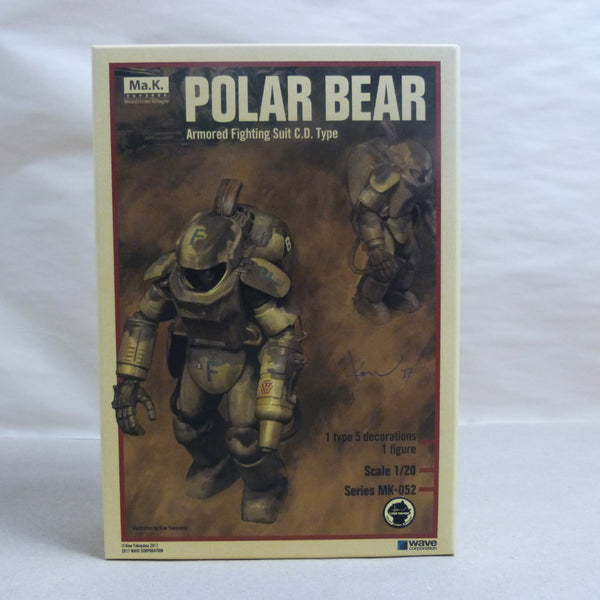 【中古】【未組立】1/20 A.F.S. C.D.Type ポーラーベア 「Ma.K. マシーネンクリーガー」 [MK-052]＜プラモデル＞（代引き不可）6600
