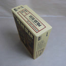 【中古】【未組立】1/20 A.F.S. C.D.Type ポーラーベア 「Ma.K. マシーネンクリーガー」 [MK-052]＜プラモデル＞（代引き不可）6600