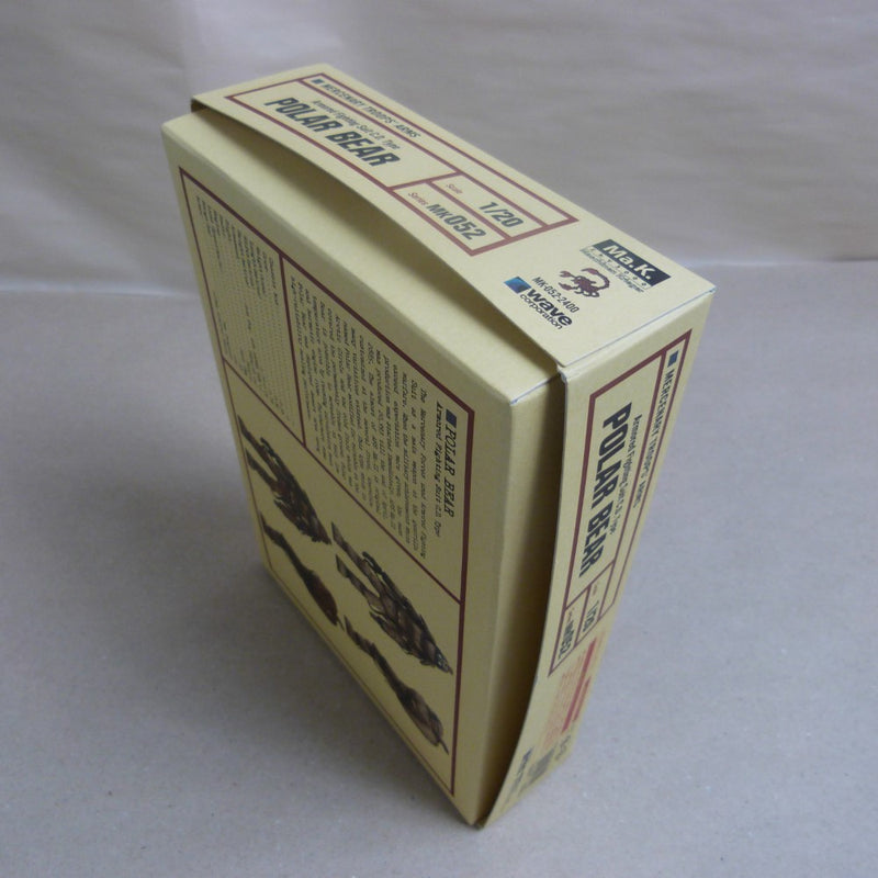 【中古】【未組立】1/20 A.F.S. C.D.Type ポーラーベア 「Ma.K. マシーネンクリーガー」 [MK-052]＜プラモデル＞（代引き不可）6600