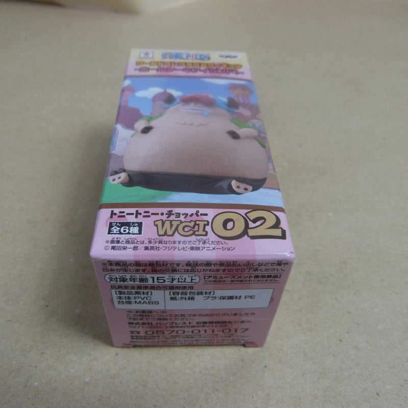 【中古】【未開封】トニートニー・チョッパー 「ワンピース」 ワールドコレクタブルフィギュア-ホールケーキアイランド1-＜フィギュア＞（代引き不可）6600