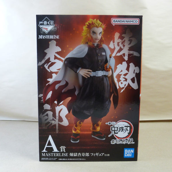 【中古】【未開封】煉獄杏寿郎 「一番くじ 鬼滅の刃 最高位の剣士“柱”」 MASTERLISE A賞＜フィギュア＞（代引き不可）6600