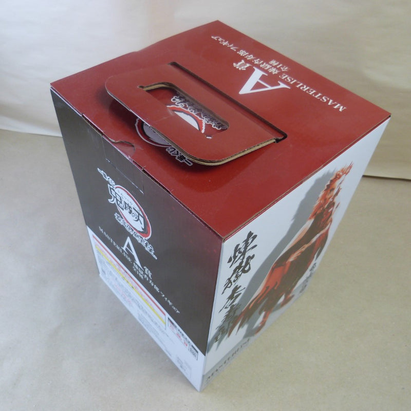 【中古】【未開封】煉獄杏寿郎 「一番くじ 鬼滅の刃 最高位の剣士“柱”」 MASTERLISE A賞＜フィギュア＞（代引き不可）6600