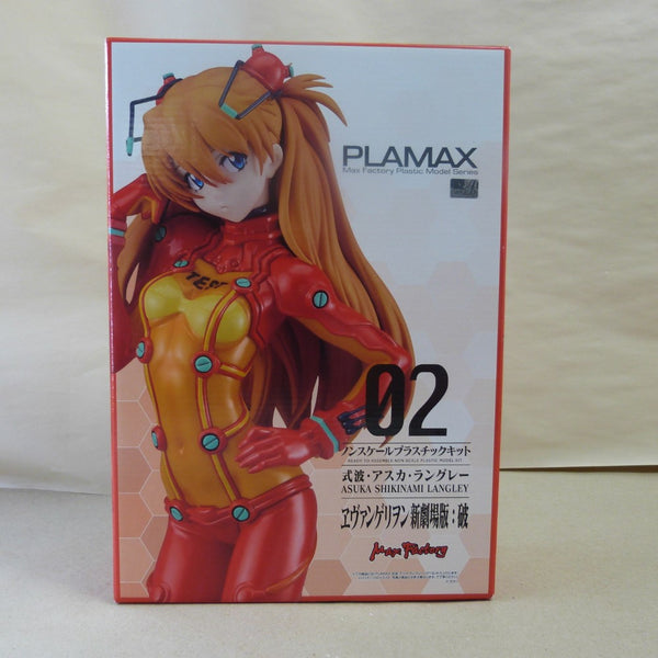 【中古】【未開封】PLAMAX 式波・アスカ・ラングレー 「ヱヴァンゲリヲン新劇場版：破」＜プラモデル＞（代引き不可）6600