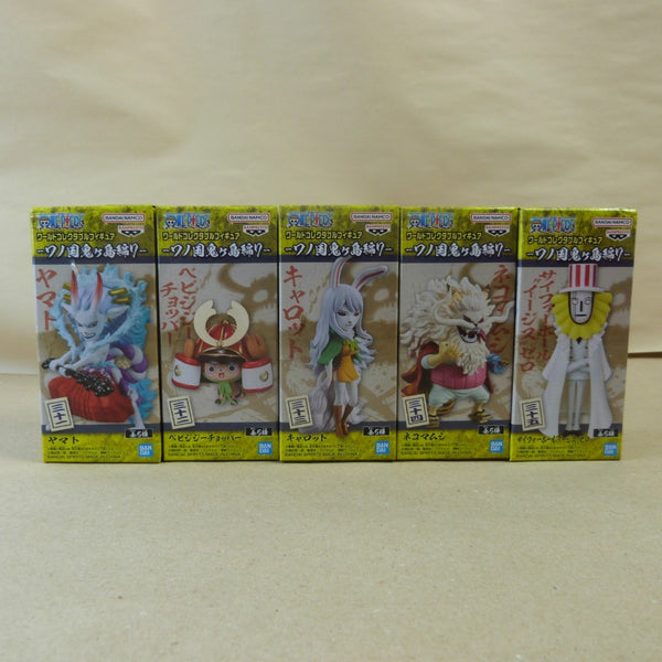 【中古】【未開封】【セット】 「ワンピース」 ワールドコレクタブルフィギュア-ワノ国鬼ヶ島編7-全5種＜フィギュア＞（代引き不可）6600