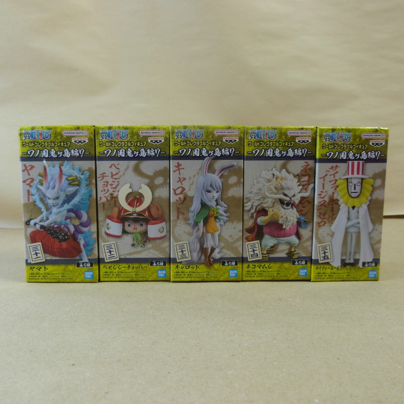 【中古】【未開封】【セット】 「ワンピース」 ワールドコレクタブルフィギュア-ワノ国鬼ヶ島編7-全5種＜フィギュア＞（代引き不可）6600