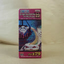 【中古】【未開封】サロメ 「ワンピース」 ワールドコレクタブルフィギュア vol.22＜フィギュア＞（代引き不可）6600