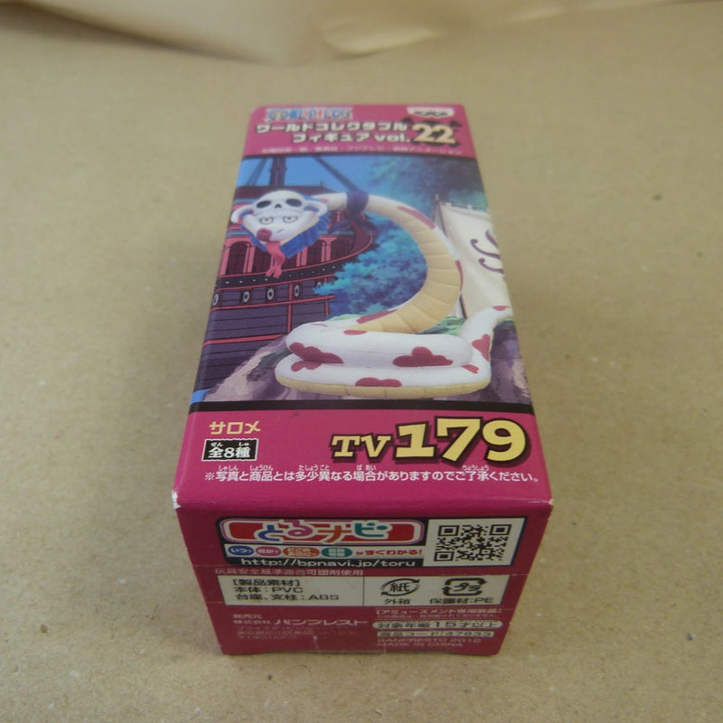 【中古】【未開封】サロメ 「ワンピース」 ワールドコレクタブルフィギュア vol.22＜フィギュア＞（代引き不可）6600