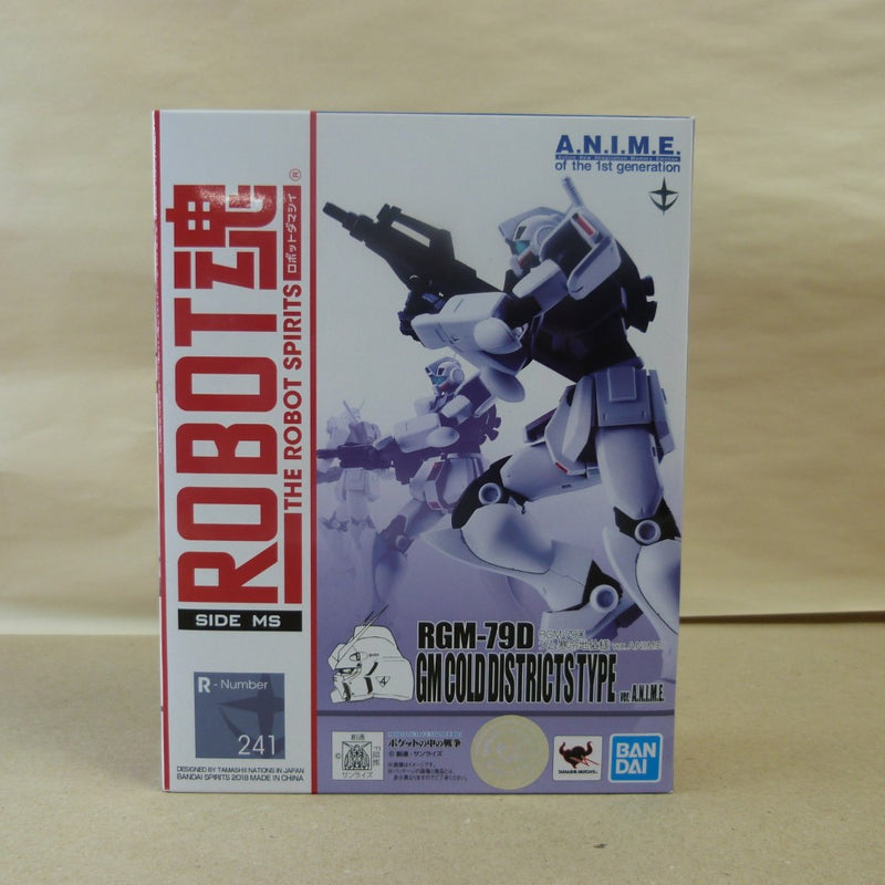 ガンダム　人形　ジャンク品 RG 1/144 Zガンダム 完成品 （ジャンク） - メルカリ