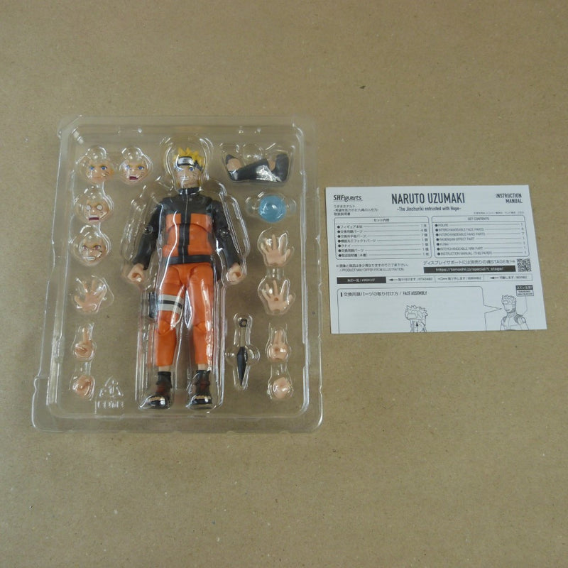 【中古】【開封品】S.H.Figuarts うずまきナルト -希望を託された九尾の人柱力- 「NARUTO -ナルト- 疾風伝」＜フィギュア＞（代引き不可）6600