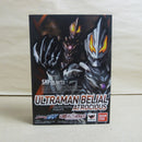 【中古】【開封品】S.H.Figuarts ウルトラマンベリアル アトロシアス 「ウルトラマンジード」 魂ウェブ商店限定＜フィギュア＞（代引き不可）6600