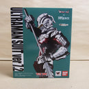 【中古】【開封品】ULTRA-ACT×S.H.Figuarts ULTRAMAN SUIT ver 7.2 「ULTRAMAN」 魂ウェブ商店限定＜フィギュア＞（代引き不可）6600
