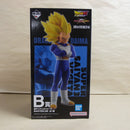 【中古】【未開封】超サイヤ人3ベジータ 「一番くじ ドラゴンボール VSオムニバスCROSS」 MASTERLISE B賞＜フィギュア＞（代引き不可）6600