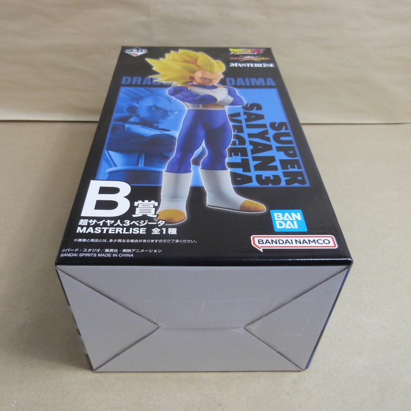 【中古】【未開封】超サイヤ人3ベジータ 「一番くじ ドラゴンボール VSオムニバスCROSS」 MASTERLISE B賞＜フィギュア＞（代引き不可）6600