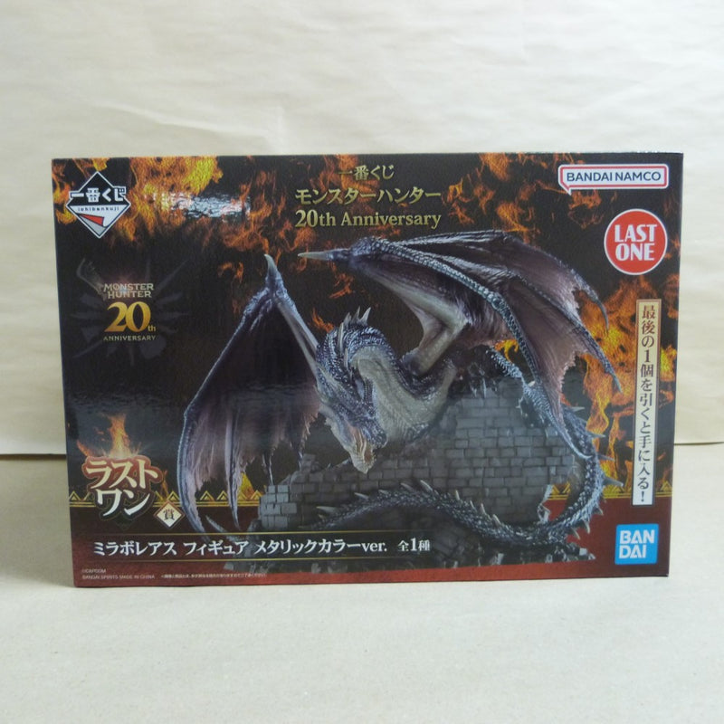 【中古】【未開封】ミラボレアス メタリックカラーver. 「一番くじ モンスターハンター 20th Anniversary」 ラストワン賞＜フィギュア＞（代引き不可）6600