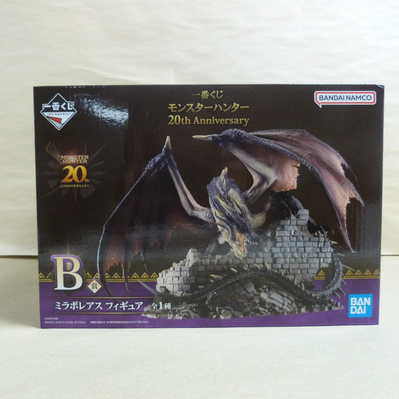【中古】【未開封】ミラボレアス 「一番くじ モンスターハンター 20th Anniversary」 B賞＜フィギュア＞（代引き不可）6600