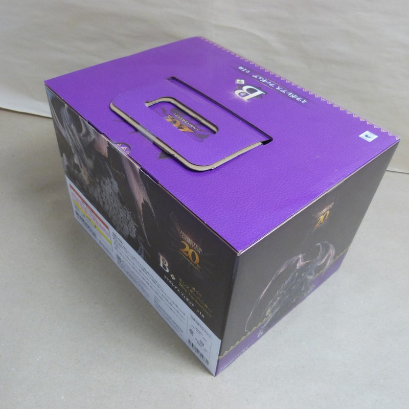 【中古】【未開封】ミラボレアス 「一番くじ モンスターハンター 20th Anniversary」 B賞＜フィギュア＞（代引き不可）6600