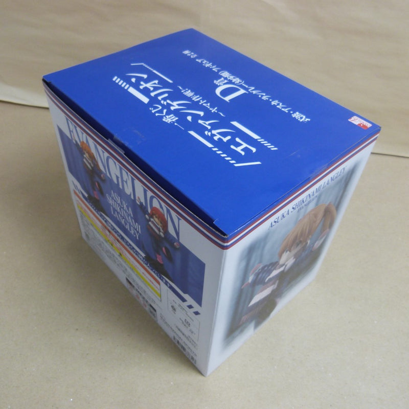【中古】【開封品】式波・アスカ・ラングレー(幼少期/ニット帽姿) 「一番くじ エヴァンゲリオン 〜ヤマト作戦!〜」 D賞＜フィギュア＞（代引き不可）6600