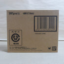 【中古】【未開封】S.H.Figuarts トリガーダーク 「ウルトラマントリガー」 魂ウェブ商店限定＜フィギュア＞（代引き不可）6600